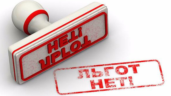 С 1 сентября 64 переработчика снова  платят налог на прибыль, в том числе  &laquo;Шоро&raquo;, &laquo;Шер&raquo;, &laquo;Бишкексут&raquo;, &laquo;Акун&raquo;, &laquo;Шин-Лайн&raquo;, &laquo;Умут и К&raquo; &mdash; Tazabek