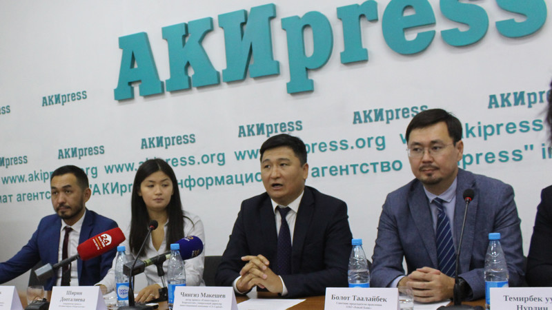 У начинающих предпринимателей есть проблемы в отсутствии материальных средств и знаний, - предприниматель Ч.Макешов &mdash; Tazabek