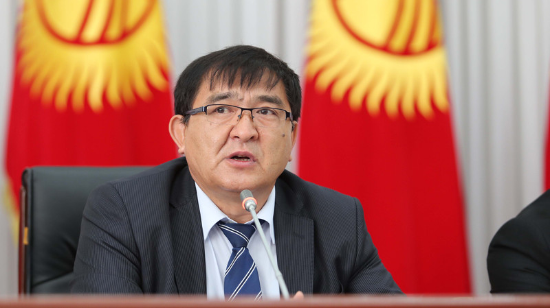 Депутат: Где сейчас деньги, которые должны были поступать в Фонд охраны природы от компании &laquo;Кумтор&raquo;? &mdash; Tazabek