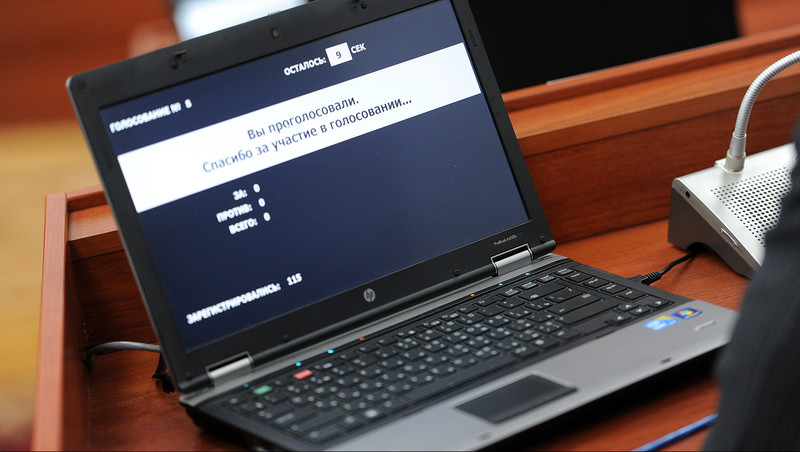 АРИС закупает 14 тыс. тепловых печей на $5 млн, чтобы установить их в 4 районах Ошской и Нарынской областей, - Госкомпромэнерго &mdash; Tazabek