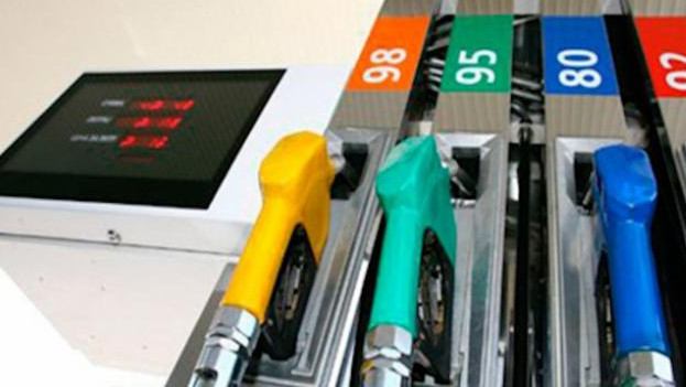 Ассоциация нефтетрейдеров Кыргызстана просит Госкомпромэнерго и правительство подписать индикативный баланс на 2019 год &mdash; Tazabek