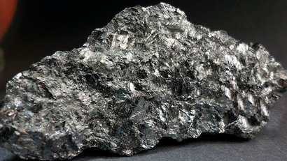 Добыча Сурьмы