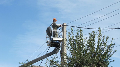 Сектор Инфраструктура