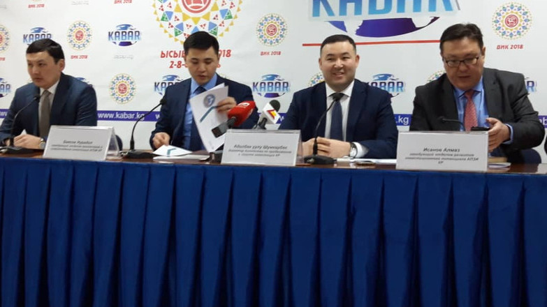 Агентство по продвижению инвестиций пояснило ситуацию с отелем  Novotel и горнолыжной базой &laquo;ЗИЛ&raquo; &mdash; Tazabek