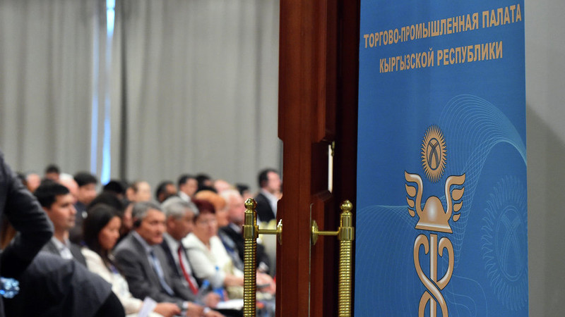 В 2018 году в ТПП вступило 108 новых фирм, из которых 61 из регионов &mdash; Tazabek