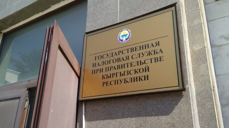 Когда и что платить &mdash; Календарь налогоплательщика на 2019 год &mdash; Tazabek