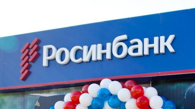 Депутат &mdash; главе НБКР: Насколько это законно докапитализировать &laquo;Росинбанк&raquo;? &mdash; Tazabek