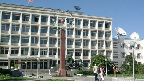 Илимдер Академиясынын Жалпы жыйынында жаңы Уставднын долбоору талкууланат