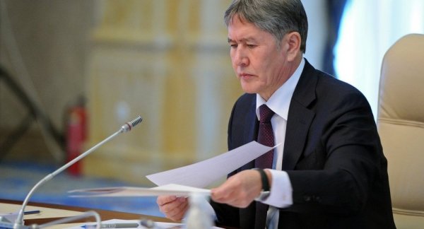 Президент подписал закон о ратификации протокола о внесении изменений в договор &laquo;Об учреждении Антикризисного фонда Евразийского экономического сообщества&raquo; &mdash; Tazabek