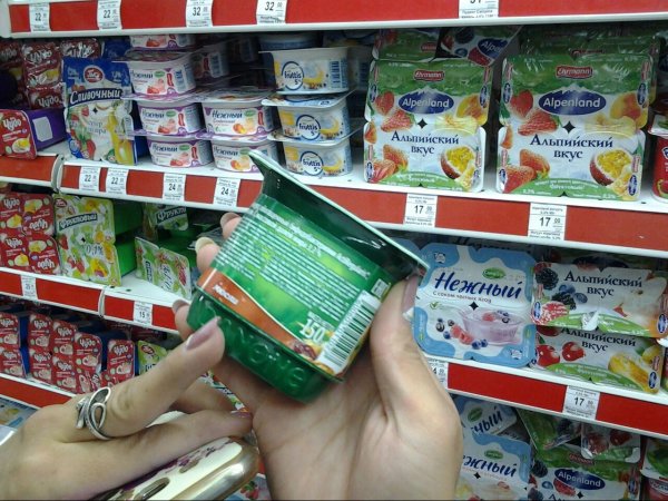 Фото &mdash; Компании &laquo;Дали&raquo;, R.G. company, &laquo;7 дней&raquo; и &laquo;Тетра продукт&raquo; поставляют немаркированную продукцию в маркеты &laquo;Народный&raquo; и Beta Stores, - Госантимонополия &mdash; Tazabek