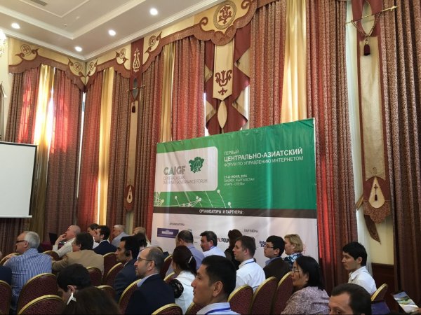 Кыргызстан становится связующим звеном между западом и востоком, севером и югом в сфере интернет-технологий, - замминистра &mdash; Tazabek