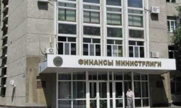 Правительство попросило разрешить компенсировать местным бюджетам около 1,5 млрд сомов по выпадению НсП — Tazabek