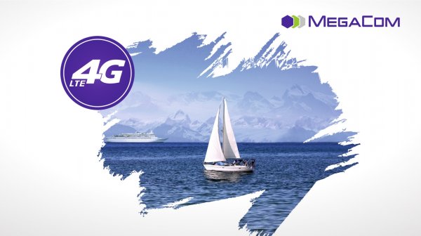 Наслаждайтесь отдыхом на Иссык-Куле вместе с 4G LTE от MegaCom — Tazabek