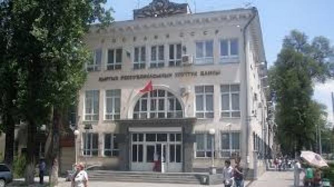 Комитет ЖК дал удовлетворительную оценку отчету Нацбанка за 2014 год &mdash; Tazabek