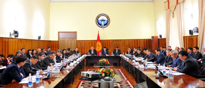 Фото &mdash; Совещание по вопросу хода исполнения Плана мероприятий по адаптации КР к условиям ЕАЭС &mdash; Tazabek