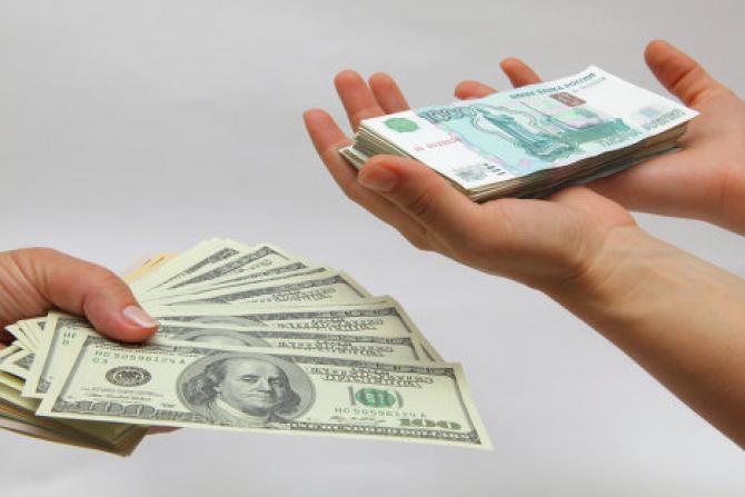 График: Как изменялся приток денежных переводов из России в течение 10 лет &mdash; Tazabek