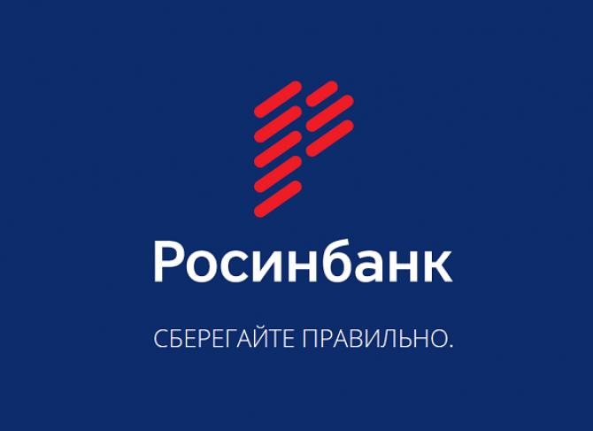 Сберегайте правильно вместе с ОАО &laquo;Росинбанк&raquo; &mdash; Tazabek