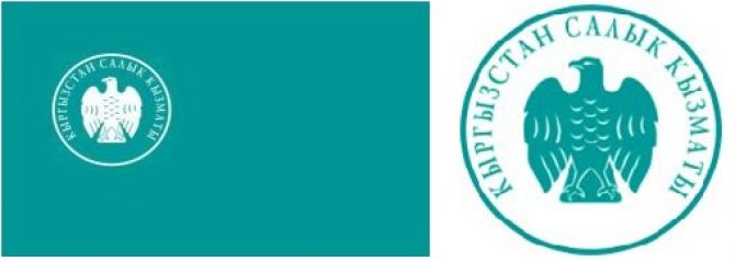 Налоговая служба КР предложила ввести Госреестр налогоплательщиков КР &mdash; Tazabek