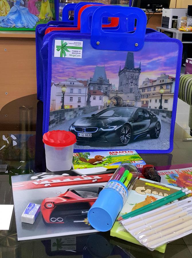 Помощь детям &laquo;Оберега&raquo; от друзей из MegaCom &mdash; Tazabek