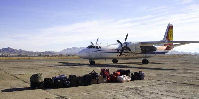 Жогорку Кенеш рассматривает вопрос трансформации земель для аэропорта &laquo;Баткен&raquo; &mdash; Tazabek