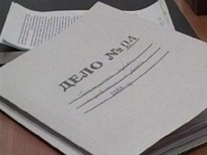 К уголовной ответственности в 2015 году привлечены 5 сотрудников Госэкотехинспекции, 1 из которых уволен &mdash; Tazabek