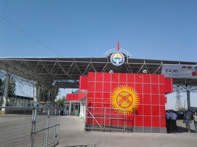 Поступление косвенных налогов в рамках ЕАЭС составило 8,2 млрд сомов &mdash; Tazabek