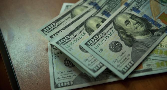 Вечерний курс валют: Курс доллара держится на уровне 72,2 сома &mdash; Tazabek