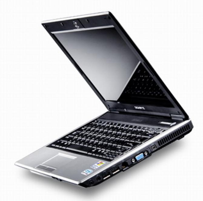 Рассмотрение законности тендера по закупке Минтрансом японских ноутбуков в $525 для Минсельхоза в закрытом режиме объяснили вопросами информационной безопасности &mdash; Tazabek