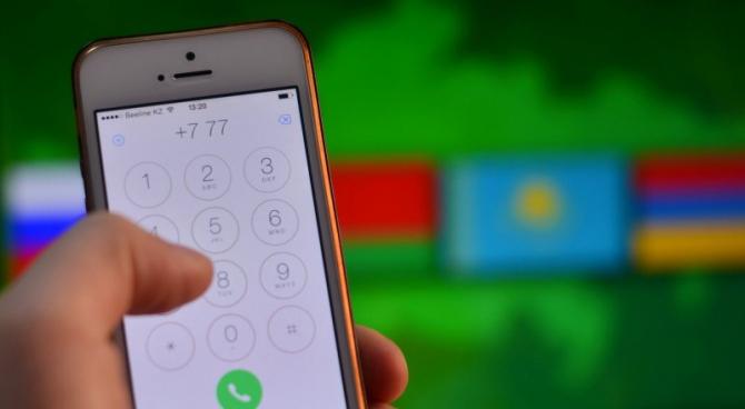 ЕЭК: Снижена стоимость голосовых услуг в роуминге, очередное снижение ожидается в 2017 году &mdash; Tazabek