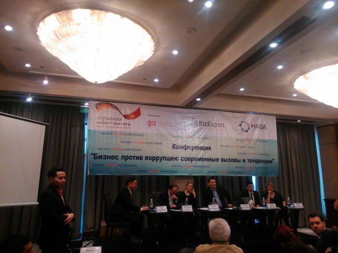 В рамках борьбы с коррупцией из работы Госгеологии исключены прямые торги, - Совет обороны &mdash; Tazabek