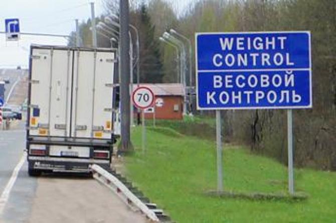 Топ-8 задержаний сотрудников Минтранса по фактам коррупции и получения взяток &mdash; Tazabek