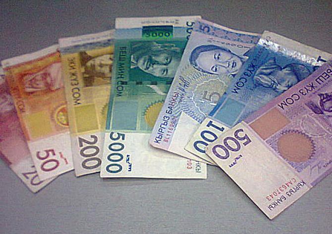 Отсутствие у кыргызстанцев культуры бережного отношения к нацвалюте позволяет им использовать банкноту как стихотворное признание в любви, - эксперт НБКР &mdash; Tazabek