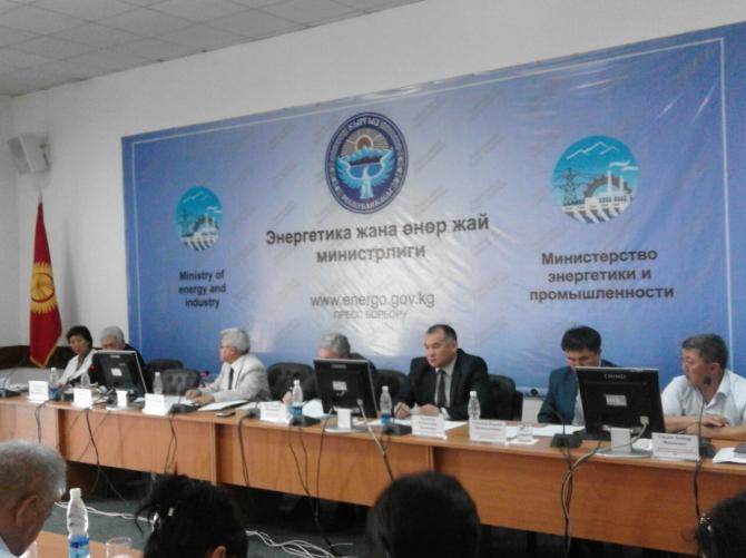 При действующих тарифах на электроэнергию выпадение доходов энергосистемы превысит 1 млрд сомов, - Госагентство по ТЭК &mdash; Tazabek