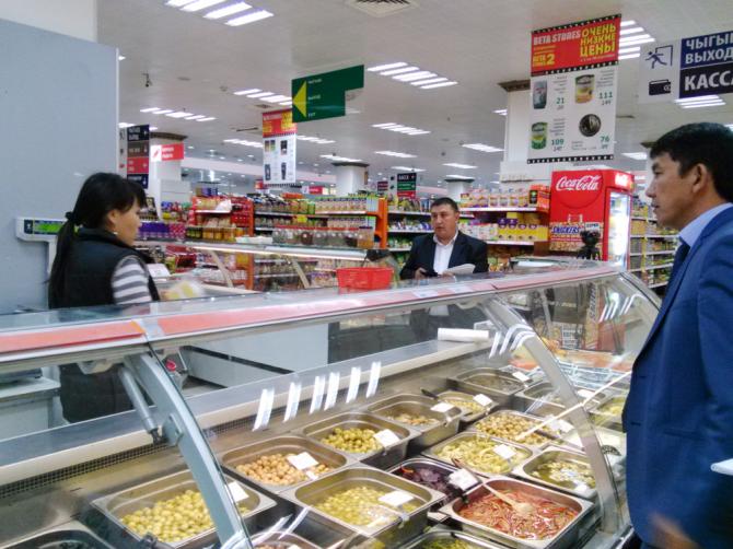 Госантимонополия выявила в «Бета Сторес-2» продукцию с переклеенными ценниками (фото) — Tazabek