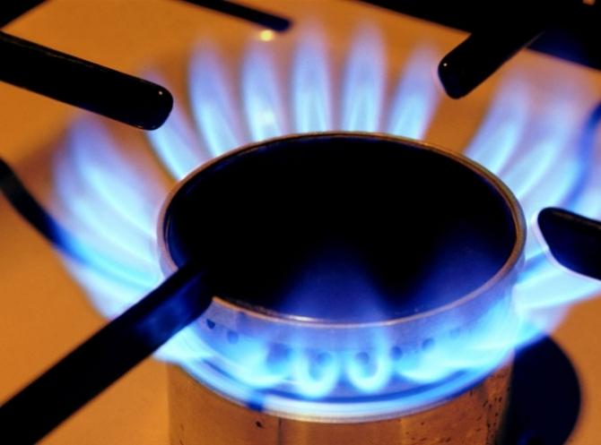 В некоторых районах Бишкека на 4 дня отключат газ — Tazabek