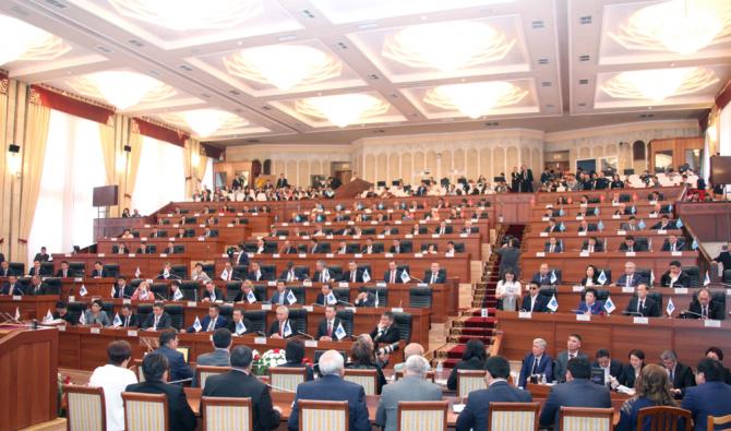 Минэнерго упразднили и создали Нацэнергохолдинг из-за кадровых неполадок между Фондом госимущества и Минэнерго, - депутаты — Tazabek