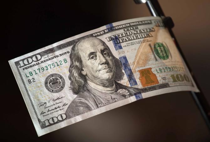Утренний курс валют: Доллар США продается по 71,8 сома (графики) — Tazabek