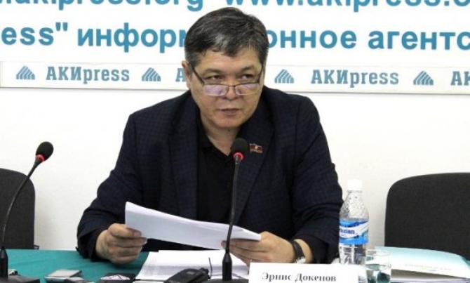 Определенные должностные лица мэрии нанесли бюджету города Бишкека ущерб в размере 6 млн сомов, - депутат горкенеша Э.Докенов &mdash; Tazabek