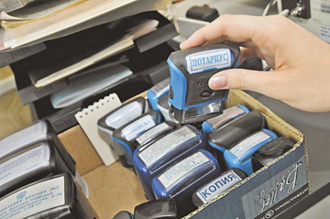 Правительство внесло в ЖК законопроект об установлении барьера по регистрации по НДС лжепредпринимателей &mdash; Tazabek