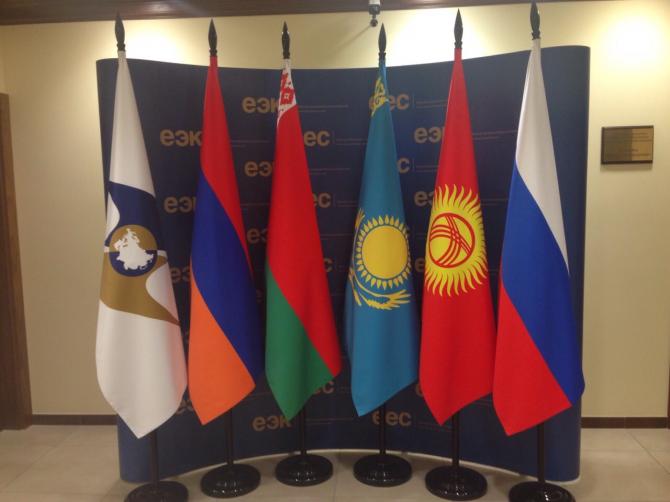 Представители Кыргызстана включились в работу органов управления ЕАЭС, но пока без права голоса &mdash; Tazabek