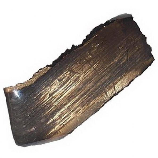 Лицензиями на месторождения и площади урана владеют 10 компаний &mdash; Tazabek