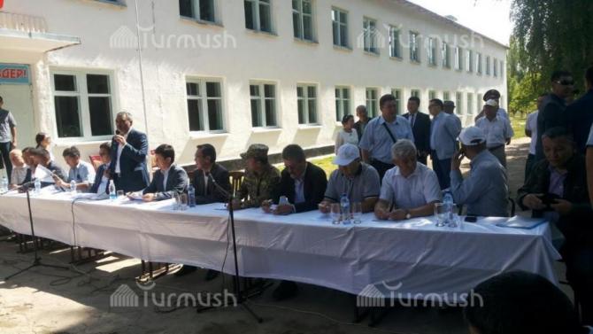 &laquo;Восток-Геолдобыча&raquo; начнет работы на Джеруе через 1,5 года, - правительство &mdash; Tazabek