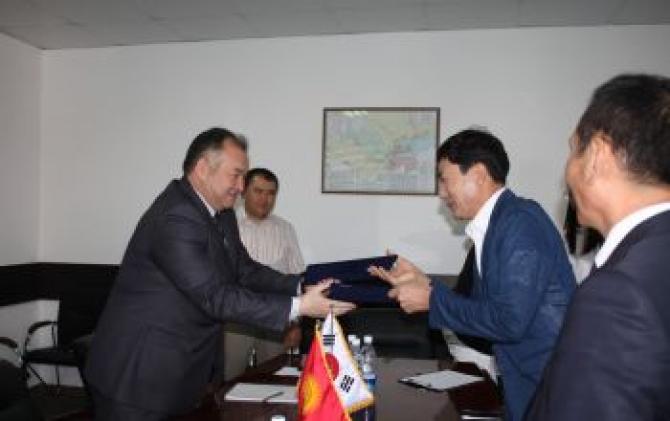 Минэнергопром и корейская компания договорились изучить сотрудничество по модернизации системы теплоснабжения в КР &mdash; Tazabek