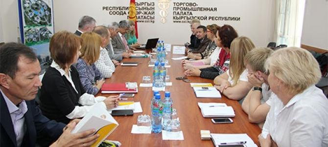 Бизнесмены Чувашии посетят предприятия Кыргызстана по производству швейной продукции — Tazabek