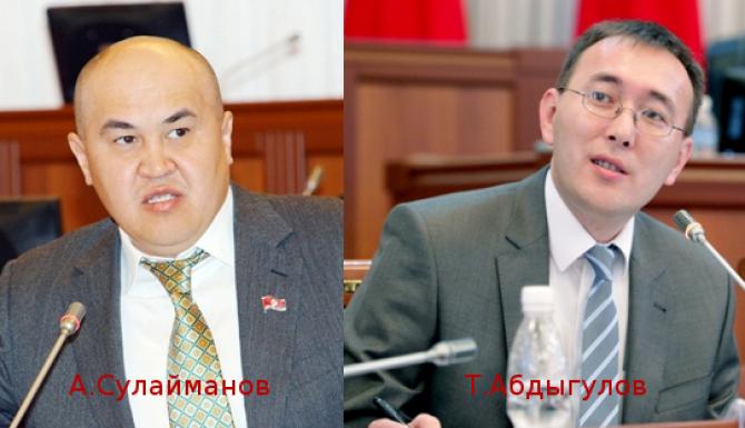 В прошлом году оборот обменных бюро составил 97 млрд сомов, - глава НБКР Т.Абдыгулов &mdash; Tazabek