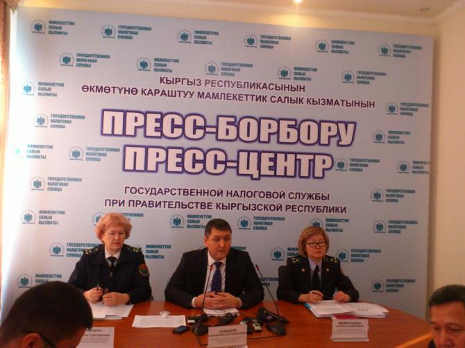 С 1 января 2016 года функции по регистрации физлиц в качестве индивидуальных предпринимателей переданы ГНС &mdash; Tazabek