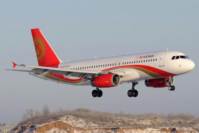 Турция и Кыргызстан подписали меморандум о сотрудничестве по безопасности полетов в гражданской авиации &mdash; Tazabek