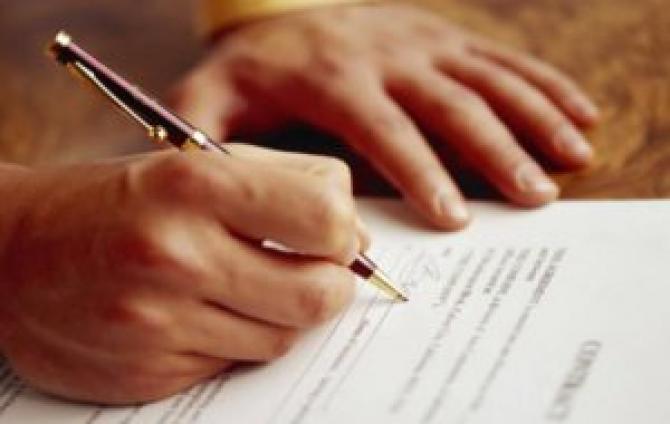 ГНС: Начался прием Единой налоговой декларации по итогам 2015 года &mdash; Tazabek