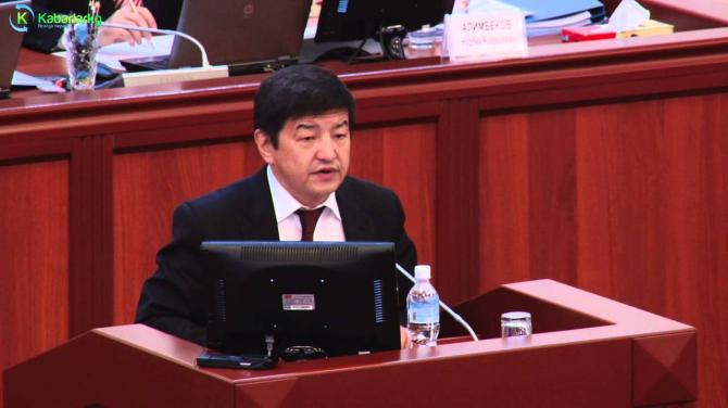 Из закона о республиканском бюджете уберут статьи, подпадающие под секретность &mdash; Tazabek