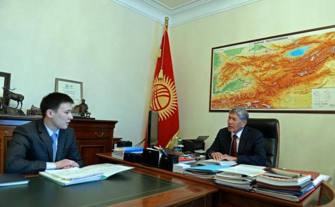 А.Атамбаев поручил главе Нацэнергохолдинга А.Калиеву бесперебойно обеспечивать население электроэнергией и теплом &mdash; Tazabek